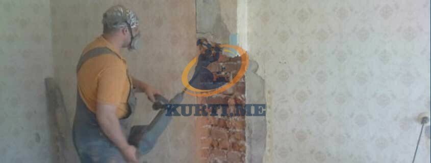 Къртене на комин Къртене на комин